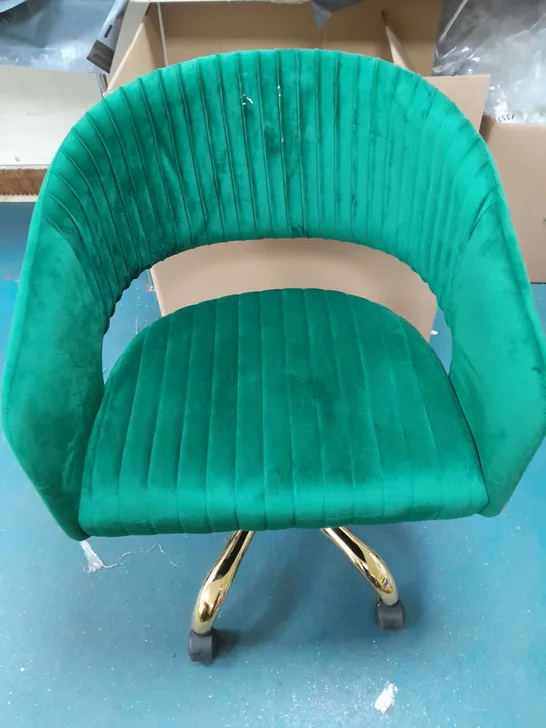 OFFICE SWIVEL CHAIR GREEN VELVET