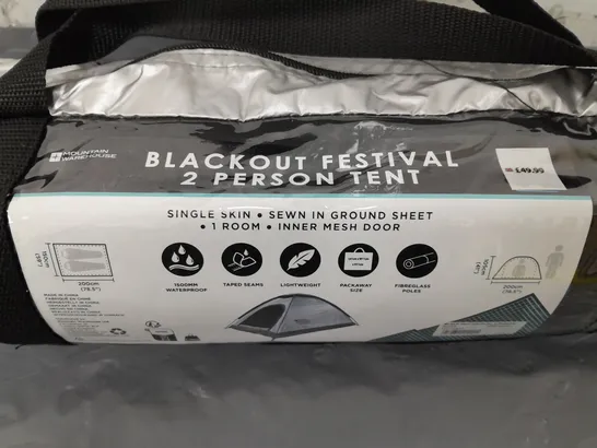 MOUNTAIN WAREHOUSE BLACKOUT FESTIVAL 2 PERSON TENT 