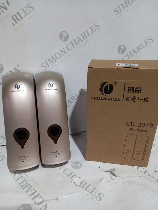 CHUANGDIAN SHAMPOO DISPENSER NO DRILLING