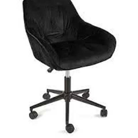 BOXED HARLEY OFFICE CHAIR - BLACK