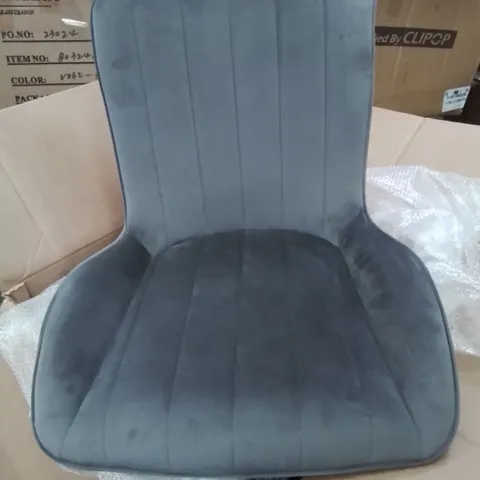 A BOXED PAIR OF DARK GREY VELVET UPHOLSTERED DINING/SIDE CHAIRS