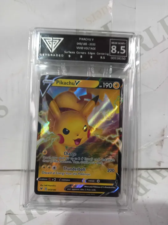 POKÉMON FRAMED AND RATED TRADING CARD - PIKACHU V