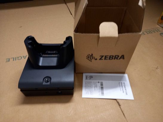 BOXED ZEBRA RFD40/RFD90 SHARECRADLE