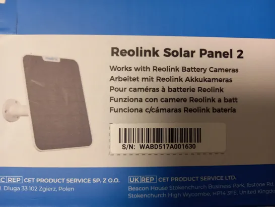 BOXED REOLINK SOLAR PANEL 2