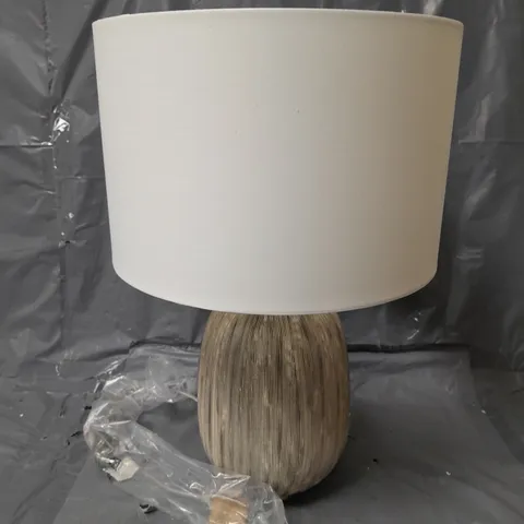 IDEAL HOME SCRATCH TABLE LAMP