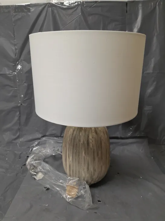 IDEAL HOME SCRATCH TABLE LAMP RRP £55