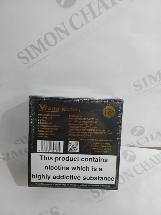 SEALED SNOWWOLF VFENG VAPE KIT IN YELLOW 