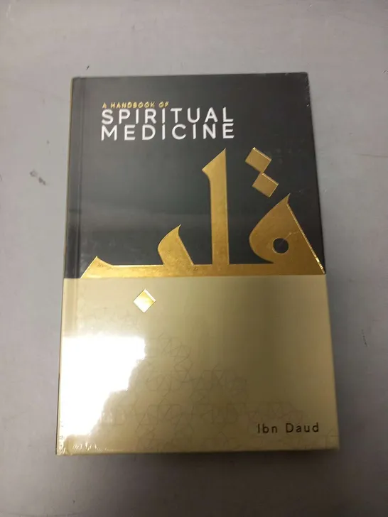 FOUR SEALED A HANDBOOK OF SPIRITUAL MEDICINE IBA DAUD