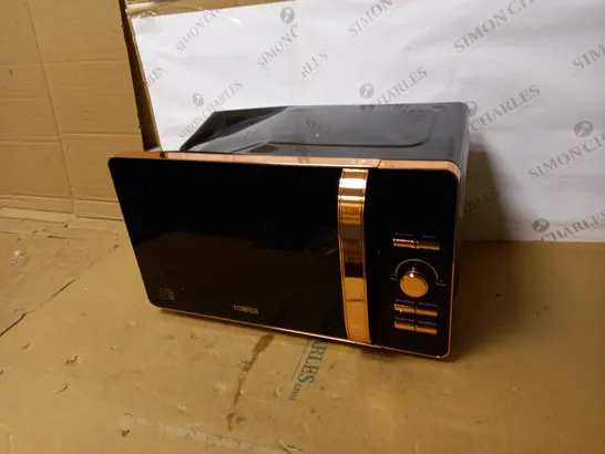 TOWER 800W DIGITAL MICROWAVE 