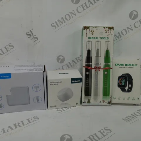 APPROXIMATELY 15 ASSORTED ELECTRICALS TO INCLUDE SMART BRACELET, NOTEBOOK AC ADAPTER, BABELIO WHITE NOISE MACHINE, ETC