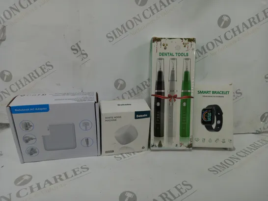 APPROXIMATELY 15 ASSORTED ELECTRICALS TO INCLUDE SMART BRACELET, NOTEBOOK AC ADAPTER, BABELIO WHITE NOISE MACHINE, ETC