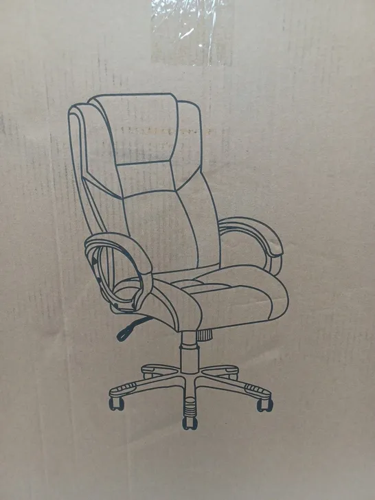 BOXED PU DIRECTORS OFFICE CHAIR - BLACK (COLLECTION ONLY) RRP £119