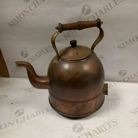 VINTAGE SIEMENS COPPER ELECTRIC KETTLE 