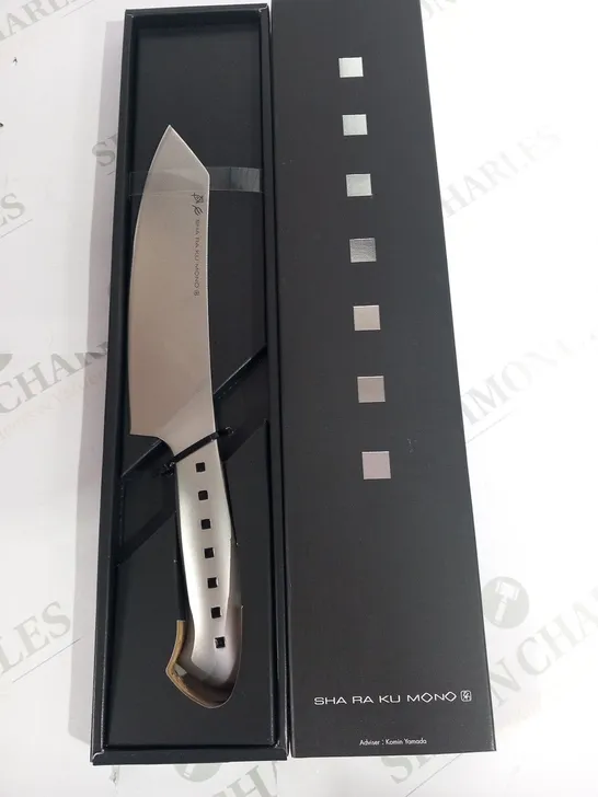 BRAND NEW BOXED SHA RA KU MONO MOLYBDENUM VANADIUM STEEL 18-8 STAINESS STEEL FJ-14 18.5CM ORIENTAL KNIFE