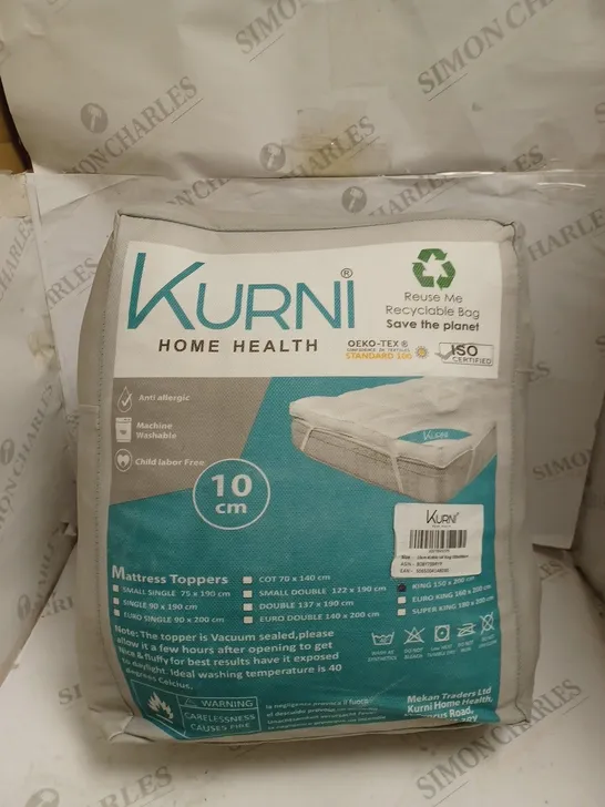 PACKAGED KURNI ANTI-ALLERGY MATTRESS TOPPER - KING 150 X 200CM. 