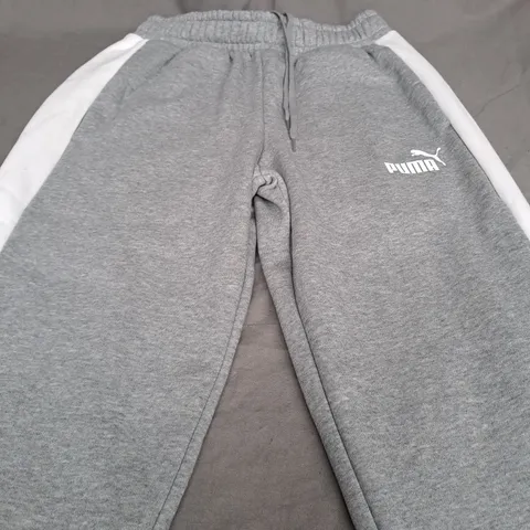 PUMA LIGHT GREY JOGGING PANTS - SMALL