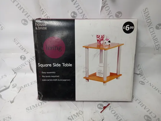 BOXED SQUARE SIDE TABLE