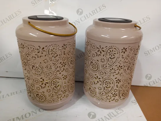 GARDEN REFLECTIONS SET OF 2 PATTERNED SOLAR LANTERNS