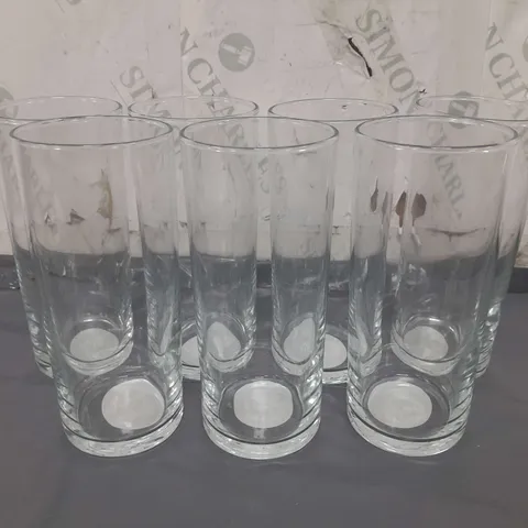 BOX OF APPROXIMATELY 10 HIBALL GLASSES - COLLECTION ONLY