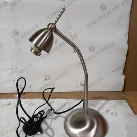 CONTACT TASK LAMP