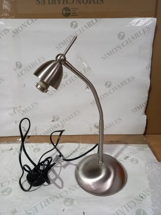 CONTACT TASK LAMP