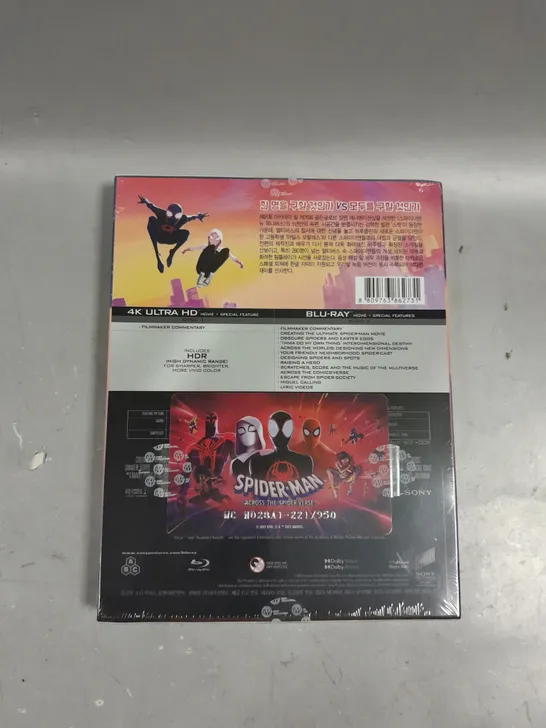 SEALED SPIDER-MAN ACROSS THE SPIDER-VERSE BLU-RAY - COLLECTION NO.28 