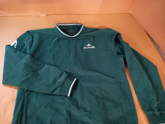 ARUMURA GREEN JERSEY - LARGE