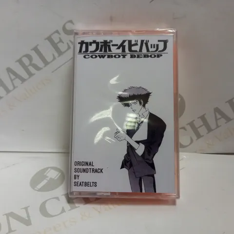 SEALED COWBOY BEBOP ANIME SOUNDTRACK ON CASSETTE (LIMITED EDITION)