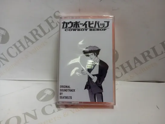 SEALED COWBOY BEBOP ANIME SOUNDTRACK ON CASSETTE (LIMITED EDITION)