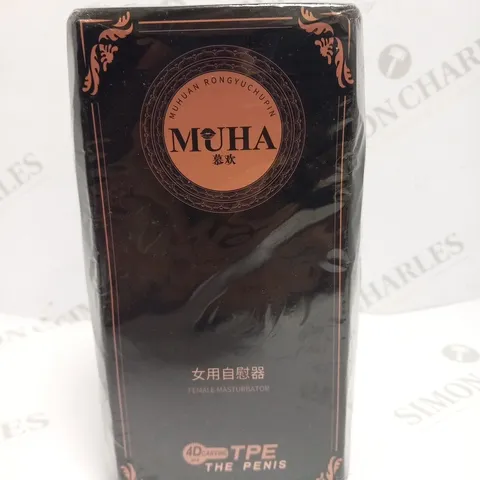 BOXED AND SEALED MUHA FEMALE MASTURBATOR TPE THE PENIS 4D CARVING