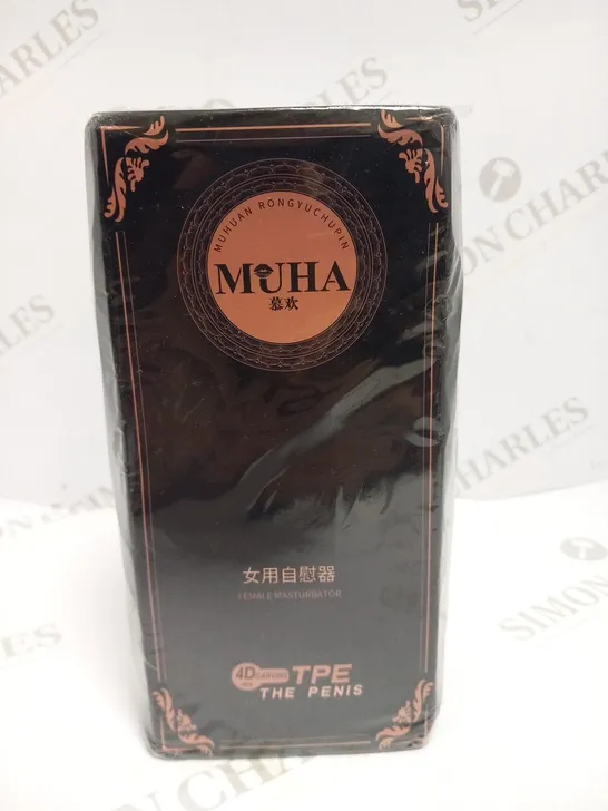 BOXED AND SEALED MUHA FEMALE MASTURBATOR TPE THE PENIS 4D CARVING