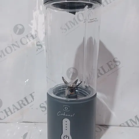 BOXED COKUNST PSB-1 PORTABLE BLENDER