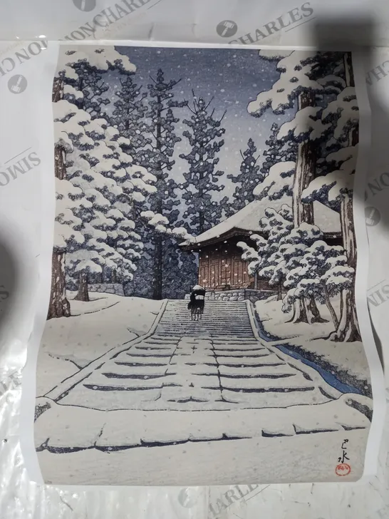 SNOWY JAPANESE LANDSCAPE ART PRINT BY KAWASE HASUI