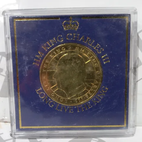 HM KING CHARLES III COMMEMORATIVE COIN