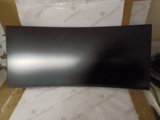 HUAWEI MATEVIEW GT 34'' ULTRAWIDE CURVED GAMING MONITOR (165HZ, 21:9, 3440 X 1440) [COLLECTION ONLY]