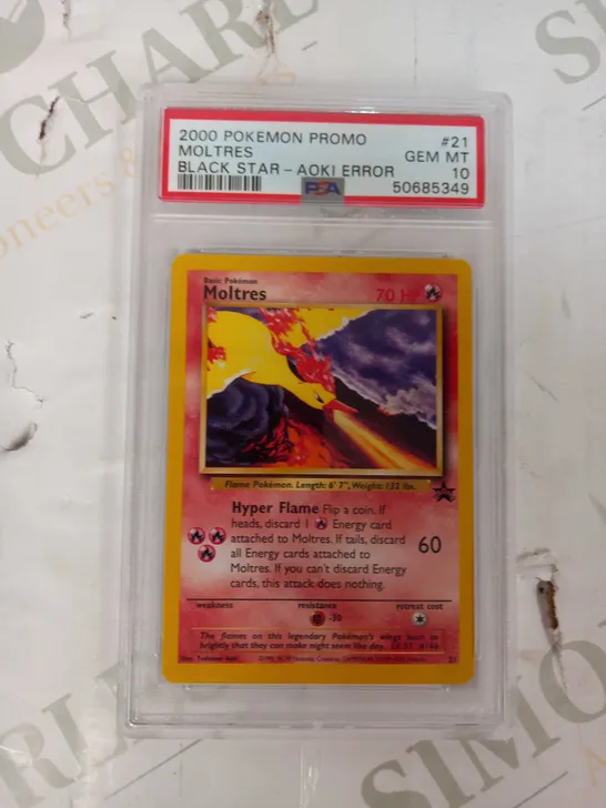 2000 POKEMON PROMO MOLTRES BLACK STAR - AOKI ERROR