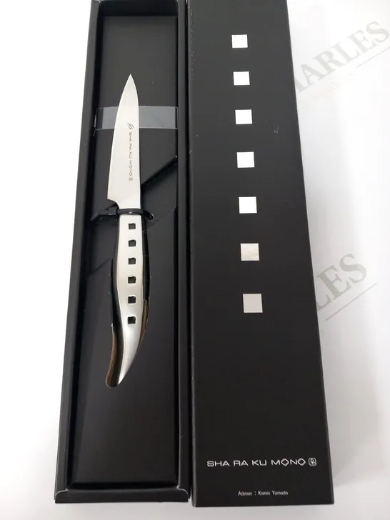 BRAND NEW BOXED SHA RA KU MONO MOLYBDENUM VANADIUM STEEL FJS-20 PARING KNIFE