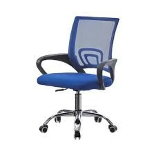 CLIPOP OFFICE CHAIR ERGONOMIC SWIVEL MESH CHAIR HEIGHT ADJUSTABLE - BLUE