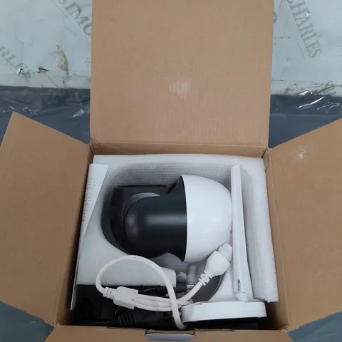 BOXED YOOSEE IP CAMERA 