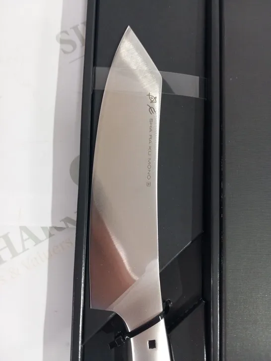 BRAND NEW BOXED SHA RA KU MONO MOLYBDENUM VANADIUM STEEL 18-8 STAINESS STEEL FJ-14 18.5CM ORIENTAL KNIFE