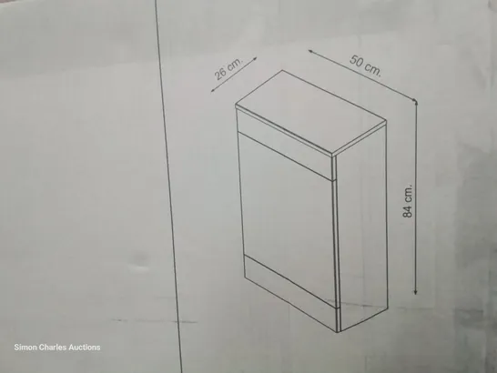 BOXED GOODHOME MANDRA SLIM TOILET CABINET 50 × 84 × 26cm