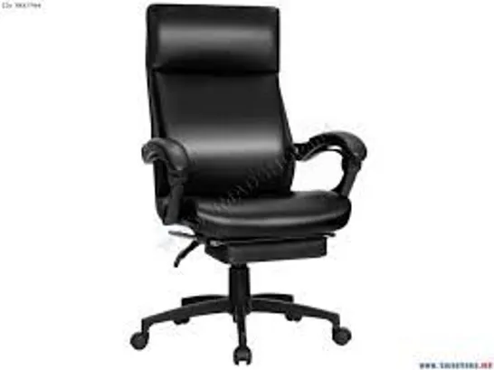 BOXED COSTWAY ERGONOMIC EXECUTIVE OFFICE CHAIR WITH HEADREST (1 BOX)