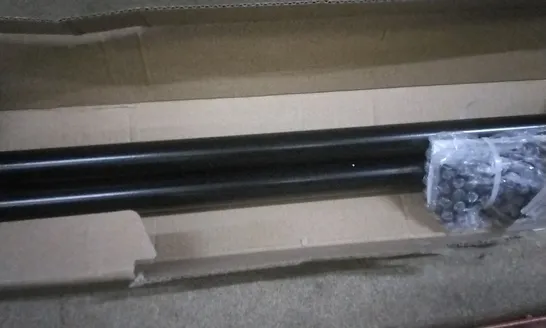 BOXED ABRAM EXTENDABLE SINGLE CURTAIN ROD AND HARDWARE