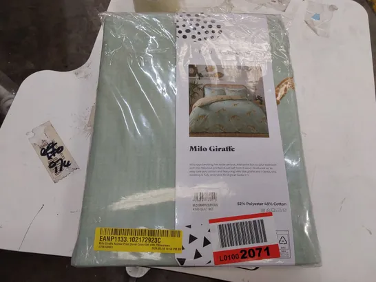 BAGGED MILO GIRAFFE ANIMAL PRINT DUVET COVER SET WITH PILLOWCASES - KING SIZE (1 ITEM)