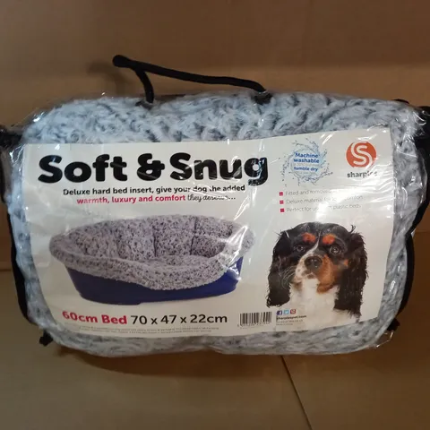 SOFT & SNUG 60CM PET BED