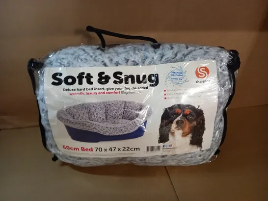 SOFT & SNUG 60CM PET BED