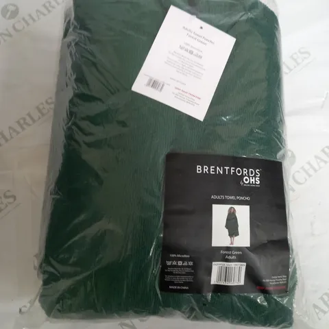 SEALED BRENTFORDS BY OHS ADULTS TOWEL PONCHO IN GREEN - ADULTS