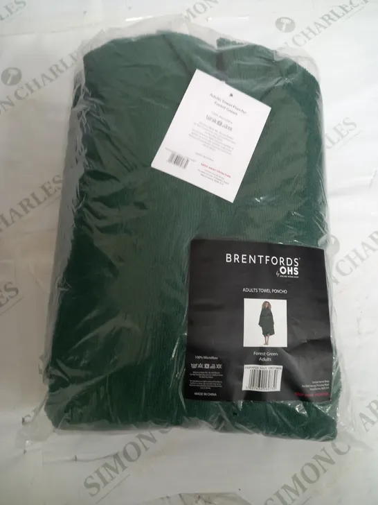 SEALED BRENTFORDS BY OHS ADULTS TOWEL PONCHO IN GREEN - ADULTS