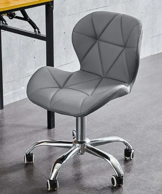 BOXED LUELLA GREY OFFICE SWIVEL CHAIR