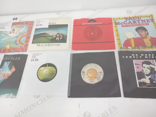 A COLLECTION OF 40 X BEATLES AND RELATED VINYL RECORD SINGLES. THE BEATLES, PAUL MC CARTNEY, JOHN LENNON, RINGO STAR, GEORGE HARRISON.